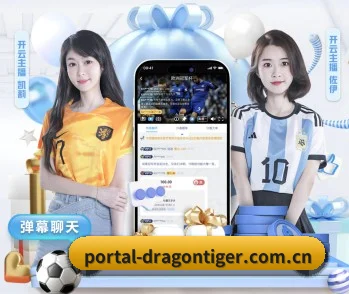 龙虎和游戏 APP(Three cards)